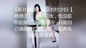  这个粉嫩嫩小美女真是会玩啊 脱光光躺在酒店的床上 尽力张开笔直大长腿逼穴清晰诱人