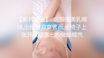 自拍小美妹