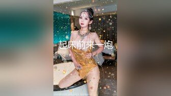 上海G奶女神【178小宝贝】 绿播下海~榨精尤物~巨乳丰臀~户外漏奶 自慰! 【290V】 (134)