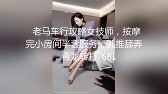 白嫩美足小姐姐【铃木美咲】 日轮之花·胡桃，玲珑粉嫩小脚配白丝，小哥哥被我这种足交你能撑多久呀