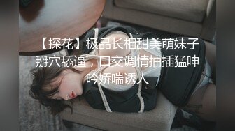 ,很敢玩,满足了我屁眼内射后再插前面的梦想