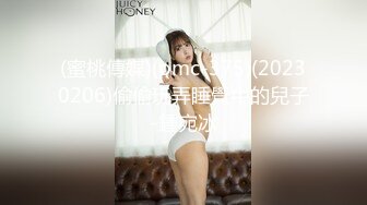 宾馆TP性感漂亮的短裙美女和骨瘦如柴的男友开房