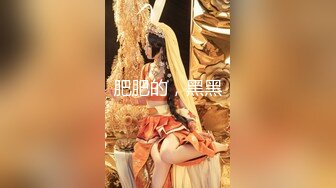 【新片速遞】【极品流出❤️大开眼界】极品丰臀美乳女神尤物与闺蜜4P群交纵欲狂欢 双骄翘美臀排排操 淫荡乱操射哪都是 高清720P原版 