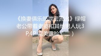 【AI换脸视频】鞠婧祎 性感裸体女佣为你服务