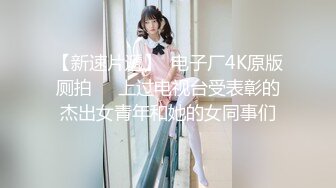 眼镜小哥剧情演绎小姨子看见姐姐啪啪 厨房勾引姐夫后入3个人一起玩 很是诱惑喜欢不要错过