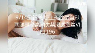 【小胖子探花】漂亮小少妇，这对胸真是大，风骚淫荡最懂男人心，花样繁多激情啪啪