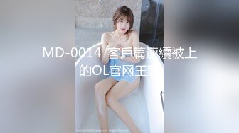 极品美乳人妻『kyara_sss』奶子又大胸型又好看，还特么巨骚，被操的时候喜欢说淫语，巨顶！美乳丰臀超反差 完 (3)