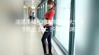  甜美乖巧美少女！回归激情操逼！死库水贫乳，按摩器震穴自慰，第一视角抽插，浴室洗澡