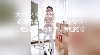 无套内射未婚女