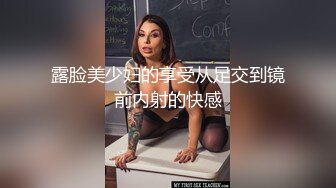 【新片速遞】猥琐男爬墙偷拍极品打工妹洗澡❤️等了好久才拍到