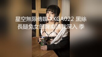 门诊大楼一路跟踪偷拍 高跟美少妇