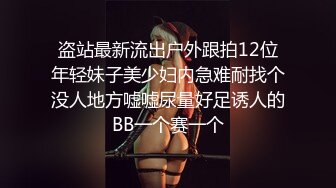 【新片速遞】  ❤️√ 【情侣酒店偷拍】颜值高身材好叫声骚 酒店床上干完 接着在草逼专用椅上继续输出 视觉盛宴 [1.1G/MP4/55:40]