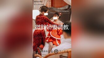 完整版,壮帅体育生,过瘾粗口操妓女骚受,老子就喜欢操你这种会叫的骚母狗,把你的臭逼干到能生孩子那么大