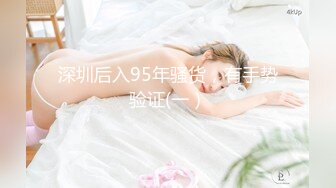 推荐大白美乳小阴唇粉穴极品妹纸可惜不露脸，撩起衣服露奶子好柔软，特写手指摩擦嫩穴，洞洞非常小搞的很湿