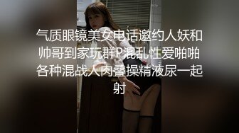 操了一个刚刚生完娃的大奶美少妇，力度太大、奶子给她撞得摇晃疼！