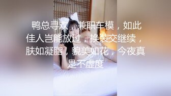 TMG032.黎娜.用金钱收获女儿的小穴.与女儿独处的性爱大战.天美传媒