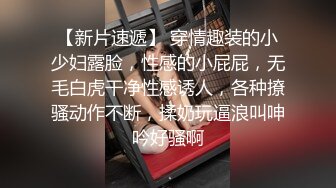 专注人前露出与路人同框美腿女神GI9ZA视图集，公园超市广场哪人多往哪去和老登一起锻炼 (4)