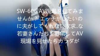 【MP4】[国产]PMC479 主动献身的黑丝女主委 看到机会直接献出骚逼骑上去