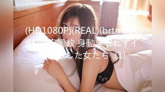 CP-017 艾瑞卡 茶茶 女按摩师深沉舒压解放 狂点映像 x 麻豆传媒映画