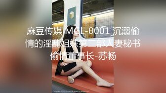 【极品少女淫趴】7.17精致极品纹身美女共享妹夫 啊~啊~我要高潮不行了~ 操到出白浆了 真的好爽~反差尤物小婊子