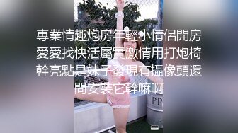 可愛韓摸??人體私拍套圖