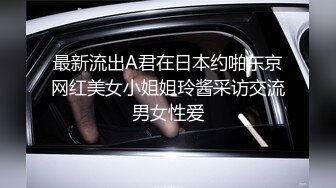 听自己的叫声真是提神又醒脑调教母狗清纯