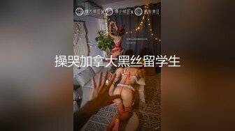 人妻自卫给我看