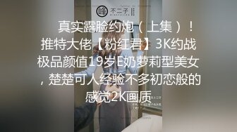 中年老板的肌肉狗司机,平时的工作除了开车外,必要时还要帮助老板解决生理问题