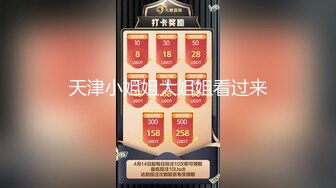 经典收藏四黑胶重口味肛门串珠训练+肛交下班后的舒压