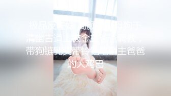  嫖王全国探花威哥约炮红衣牛仔裤美女 草到妹子说他变态