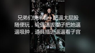 【新片速遞】在家操黑丝漂亮少妇 你轻点 妹子啊 轻点重点也就那么几下 这鲍鱼有点黑