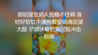 -广州出差认识的酒店前台服务员川妹子李X露脸开房啪啪