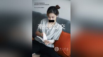 人工智能Al 女神『杨幂』