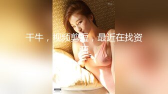 杭州漁哥超極品的美圖福利美女調教露出資源[253P+6V/190M]