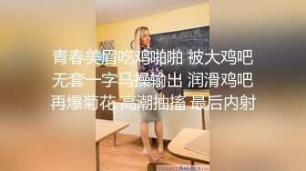 后入无毛逼长腿马尾辫妹子双机位拍摄上门服务态度不怎么好一直催