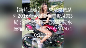 MPG-0058 凌薇 让小姑感受鱼水之欢 不可告人的性癖 麻豆传媒映画