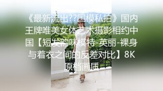 杭州后入99母狗