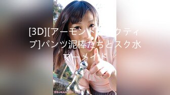 【新速片遞】 蝴蝶逼摘女小狼女，颜值很高全程露脸跟小男友激情啪啪直播大秀，淫声荡语互动撩骚，激情上位骚逼特写好刺激