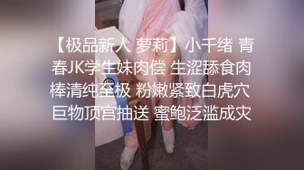 00后清纯女神级萌妹KTV赴约,碎花连衣裙少女感十足,KTV里边唱歌壹边拿啤酒瓶摩擦小茓