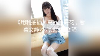 太原人妻实录vol.12