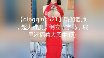 绝对极品！顶级颜值美少女！清纯甜美，爆乳肥穴，白色丝袜跳蛋塞穴