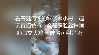 ~翘臀桃桃❤️夜店找牛_郎吃双份春药后首次3P被两个猛男轮干~疯狂喷水