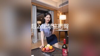 无水印1/28 饥渴的小荡妇偷情被操打电话告诉老公在和同事加班VIP1196