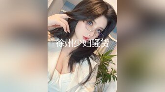 骚气十足美女！炮友不得行，自己跳蛋自慰，开档黑丝超嫩粉穴，骑乘操逼没几下就射，满足不了