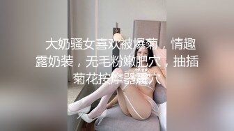 骚老婆水多