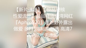 起点传媒 性视界传媒 XSJKY074 替兄弟照顾他的漂亮女友 季妍希