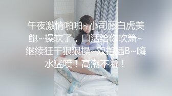 最新《疯狂抖音》新篇之『抖音女神技术性走光』直播美女有意无意间走光 露胸露B