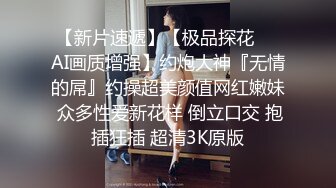 STP27225 【新人绿播女神下海 库宝宝】逆天颜值比明星都美 极品尤物外表之下还拥有这么一对G奶美乳，极品极品