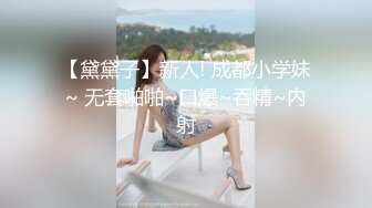 《极品CP魔手外购》全景逼脸同框偸拍商业城女蹲厕超多少妇少女靓妹大小便~人漂亮私处也极品~老熟女高高撅起大腚双洞清晰 (11)