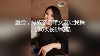 芭比女神究极梦幻粉乳，束缚小母狗圆硕粉乳交合，女上位阳具深入无毛嫩穴，顶到子宫美妙呻吟